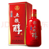 五糧液股份 五糧醇 紅淡雅鐵盒 濃香型白酒 50度 500mL*6瓶 整箱原箱裝 曬單實(shí)拍圖