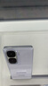 vivo iQOO Neo10國家補(bǔ)貼 第三代驍龍8 自研電競芯片Q2 120W超快閃充 超聲波3D指紋  游戲?qū)W生全新手機(jī) 馳光白 12GB  256GB 官方標(biāo)配 曬單實拍圖