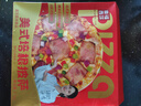 幸福西餅5分鐘加熱即食披薩6口味披薩組合6英寸早餐半成品空氣炸鍋食材 曬單實(shí)拍圖