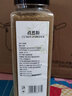 川珍純孜然粉500g瓶裝【新疆】 孜然粒磨碎燒烤調(diào)料羊肉串烤肉蘸撒料 曬單實拍圖