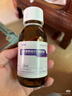 [合美嘉]鹽酸普萘洛爾口服溶液 120ml:0.45g 1盒裝 曬單實(shí)拍圖