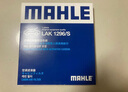 馬勒（MAHLE）帶炭PM2.5空調(diào)濾芯LAK1296/S(適用嘉年華 09-18年/馬自達(dá)2/勁翔) 曬單實(shí)拍圖