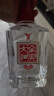 全興全興大曲 如意裝 濃香型白酒 純糧釀造52度 500ml單瓶 52%vol 52度 500mL 1瓶 曬單實(shí)拍圖