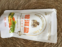 白象牌普洱原生巖鹽250g加碘 綠色食品 無(wú)抗結劑 加碘食鹽  調味品 曬單實(shí)拍圖