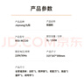 九陽(yáng)（Joyoung）多功能家用廚師機和面機  304不銹鋼壓面機 全自動(dòng)攪面機5L大容量 M50-MC530 曬單實(shí)拍圖