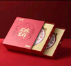 八馬茶業(yè)信記號普洱茶 西雙版納生普熟普茶葉357g*2 禮盒裝 送禮 曬單實拍圖