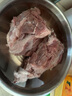 大莊園 進(jìn)口草飼原切牛腱子凈重2斤 生鮮牛肉 醬鹵燉煮食材【真原切】 曬單實(shí)拍圖