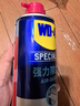 WD-40壓縮空氣除塵罐強(qiáng)力相機(jī)筆記本電腦機(jī)箱鍵盤(pán)手機(jī)充電口清灰高噴空 曬單實(shí)拍圖