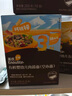 英氏（Engnice）有機嬰幼兒面條200g加鋅輔食面嬰兒小寶寶兒童掛面早餐面食線(xiàn)面 曬單實(shí)拍圖
