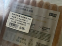 龍大美食黑椒德式香腸400g*3袋（24根）早餐腸烤腸肉腸熱狗腸空氣炸鍋食物 曬單實(shí)拍圖