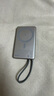 傳應(yīng)【3C認(rèn)證】南孚蘋果磁吸充電寶20w自帶線移動(dòng)電源10000mAh無(wú)線快充iPhone15/16安卓華為可上飛機(jī)灰 曬單實(shí)拍圖