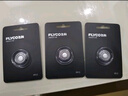 飛科（FLYCO） 飛科剃須刀刀片FR12刀網(wǎng)刀頭配件 剃須刀刀網(wǎng) FR12標配*1 曬單實(shí)拍圖