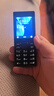 諾基亞（NOKIA）108 4G移動聯(lián)通電信廣電全網(wǎng)通 2.4英寸雙卡雙待 直板按鍵學生老人老年人功能機備用手機 黑色 曬單實拍圖
