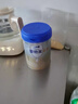 愛(ài)他美（Aptamil）卓傲嬰兒配方奶粉1段（0—6月齡）800g*1罐  愛(ài)他美卓傲 曬單實(shí)拍圖