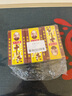 王守義 十三香 45g盒裝*3 煎炒烹炸 葷素適用 中華老字號 曬單實(shí)拍圖