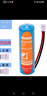 品宣（PINXUAN） 適用智能水表電池ER14505 18505流量計(jì)儀表天燃煤氣表3.6V鋰電池 ER14505-51005正向普通封裝 曬單實(shí)拍圖