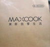 美廚（maxcook）316L不銹鋼湯盆湯碗20cm 加厚加寬加深 可用電磁爐 MCWA1632 曬單實拍圖