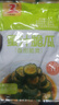 【非遺老字號】蜜汁脆瓜醬黃瓜咸菜下飯菜腌黃瓜蔬菜買(mǎi)菜獨立包裝 【三齋非遺】蜜汁脆瓜50g*6袋 曬單實(shí)拍圖