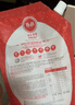 保寧（B&B）進(jìn)口嬰兒洗衣液寶寶專(zhuān)用內衣物清潔洗衣液溫和植萃【2.6斤袋裝】 曬單實(shí)拍圖