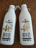 1號(hào)會(huì)員店（One's Member）4.0g乳蛋白鮮牛奶1kg*2瓶 限定牧場(chǎng)高品質(zhì)鮮奶 130mg原生高鈣 曬單實(shí)拍圖