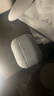 優(yōu)思頓airpods pro3保護套c口airpods4保護套耳機套掛繩蘋(píng)果硅膠防摔盒輕奢無(wú)線(xiàn)保護套藍牙 Airpods pro3第三代【高級灰】 曬單實(shí)拍圖