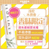 斑馬牌（ZEBRA）WKT7雙頭柔和熒光筆 香味限定 學(xué)生手賬筆記標(biāo)注筆 淺駝 木質(zhì)香單支裝 曬單實拍圖