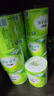 心相印卷紙 云感柔膚 有芯4層110g*30卷 衛(wèi)生紙巾 卷筒紙 廁紙 曬單實(shí)拍圖