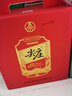 五糧液尖莊 紅蓋大光  優(yōu)級純糧酒 綿柔濃香型白酒 節(jié)日送禮 口糧酒 38度 500mL 6瓶 低度禮盒裝 曬單實拍圖