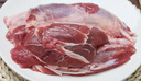 恒都 國(guó)產(chǎn)谷飼原切牛腱子 3斤 含腱子芯 生鮮牛肉 燉煮健身食材 曬單實(shí)拍圖