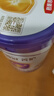 伊利金領冠菁護A2【高量乳鐵蛋白】幼兒奶粉3段(1-3歲)800g*6整箱裝 曬單實拍圖