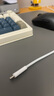 品勝雙type-c數(shù)據(jù)線蘋(píng)果16/15充電線PD60W快充ctoc車載通用iPhone16小米華為P80pro手機(jī)iPad筆記本2米 曬單實(shí)拍圖