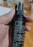 北京同仁堂頭部型導(dǎo)光凝膠毛囊炎油膩皮膚祛屑止癢頭癬噴霧劑 發(fā)3瓶；頭部型導(dǎo)光凝膠 曬單實(shí)拍圖