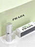 普拉達(dá)（PRADA）透光唇膏口紅U001莫測藍(lán) 七夕情人節(jié)教師節(jié)生日禮物女送女友女生 曬單實(shí)拍圖