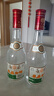 草原 中秋節(jié) 太仆寺旗純糧食酒 清香型 低草 45度470ml*12瓶  曬單實拍圖