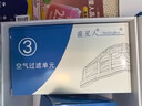 霾星人鼻用空氣過(guò)濾器阻隔花粉灰塵螨蟲(chóng)豬鼻子過(guò)敏性鼻炎過(guò)敏性鼻炎口罩 經(jīng)典款（成人） 曬單實(shí)拍圖