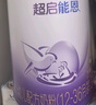 雀巢（Nestle）新品 超啟能恩部分水解配方奶粉3段12-36月加量裝850g*4罐禮盒 曬單實(shí)拍圖