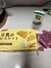 不多言日本風(fēng)味豆乳威化餅干夾心低代餐卡小零食下午茶麗脂奶酪芝士盒裝 【3盒/384g】豆乳威化餅干 曬單實(shí)拍圖