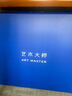 ART MASTER藝術(shù)大師Art S懸浮歌詞音箱藍牙黑膠字幕客廳音響禮物 Art S 胡桃木 曬單實(shí)拍圖