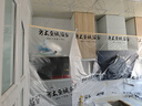 方太燃氣灶具天然氣嵌入式家用廚房猛火煤燃氣爐灶具 大火力爆炒 易清潔耐用防爆面板 超國標一級能效 【性?xún)r(jià)猛火】02-TH36B天然氣 5.2kW 底盤(pán)尺寸可調節 曬單實(shí)拍圖