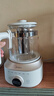美的（Midea）全玻璃養(yǎng)生壺全自動燒水壺母嬰恒溫電熱水壺花茶壺全包裹護(hù)底防碎1.5L MK-YS15B201 曬單實(shí)拍圖