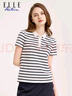 ELLE ACTIVE復古條紋系列Polo衫女裝夏季舒適微彈條紋撞色運動(dòng)休閑短袖T恤女 白/藏青色 XL 曬單實(shí)拍圖