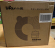 小熊（Bear）小型電蒸鍋 煮蛋器 蒸蛋器 自動(dòng)斷電 智能預(yù)約定時(shí) 迷你煮雞蛋泡面神器早餐一體機(jī)ZDQ-D06T1 曬單實(shí)拍圖