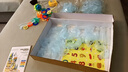 星涯優(yōu)品168件套彩窗管道磁力片兒童益智玩具積木拼裝3-6歲男女孩生日禮物 曬單實(shí)拍圖