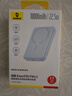 倍思 【3C認(rèn)證】蘋果Magsafe磁吸無線充電寶 22.5W快充移動電源10000mAh可上飛機(jī)適用蘋果16/15/14/13 曬單實(shí)拍圖