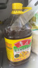 魯花 食用油 低芥酸特香菜籽油 5L  /桶   曬單實(shí)拍圖