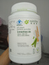 安利紐崔萊蛋白質(zhì)粉術(shù)后增強免疫多種營(yíng)養蛋白粉【送禮佳選】 770克 曬單實(shí)拍圖