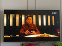 TCL電視 55T6L 55英寸 QD-Mini LED 萬(wàn)象分區(qū) 量子點(diǎn) 絢彩XDR 1100nits deepseek AI電視 國(guó)家補(bǔ)貼 55英寸 曬單實(shí)拍圖