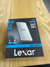 雷克沙（Lexar）2TB Type-c USB3.2 移動(dòng)固態(tài)硬盤(PSSD) ES3 讀速1050MB/s 兼容手機(jī)筆記本電腦 輕松擴(kuò)容 曬單實(shí)拍圖