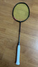 李寧（LI-NING）羽毛球拍諶龍雷霆80專(zhuān)業(yè)進(jìn)攻型單拍龍年款 AYPS004-2雷霆80黑金（4U）單拍 曬單實(shí)拍圖