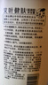 六神沐浴露男士女士持久留香止癢沐浴液保濕艾葉滋潤(rùn)1kg胖東來(lái)同款 曬單實(shí)拍圖